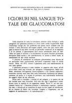 giornale/CFI0351018/1932/unico/00000359