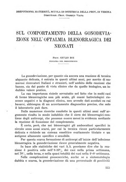 Lettura oftalmologica rivista mensile di oculistica pratica