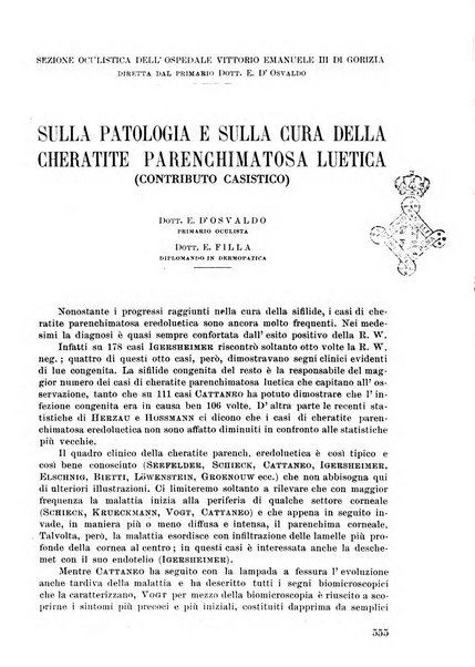 Lettura oftalmologica rivista mensile di oculistica pratica