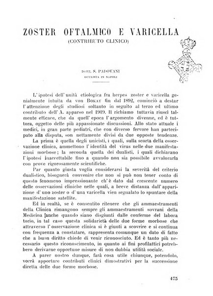 Lettura oftalmologica rivista mensile di oculistica pratica