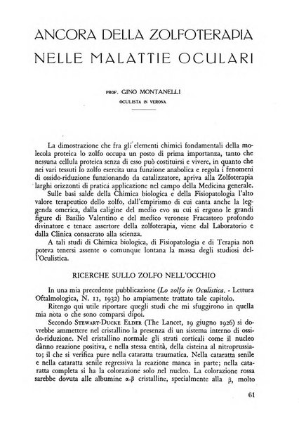 Lettura oftalmologica rivista mensile di oculistica pratica