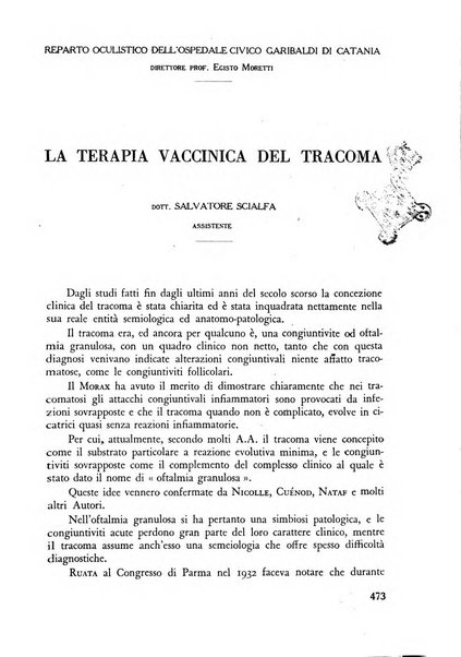 Lettura oftalmologica rivista mensile di oculistica pratica