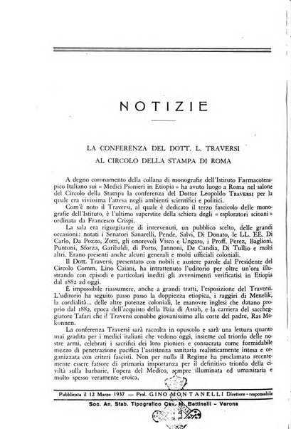 Lettura oftalmologica rivista mensile di oculistica pratica