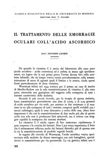 Lettura oftalmologica rivista mensile di oculistica pratica