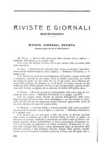 giornale/CFI0351018/1937/unico/00000540