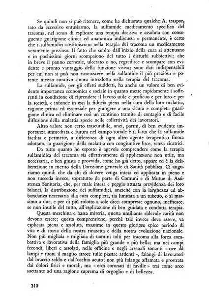 Lettura oftalmologica rivista mensile di oculistica pratica