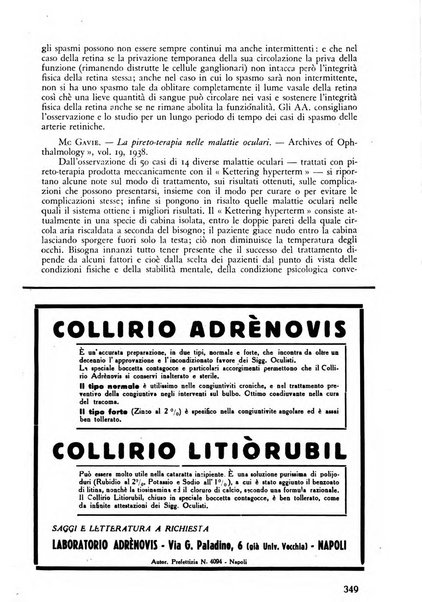 Lettura oftalmologica rivista mensile di oculistica pratica