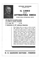 giornale/CFI0351259/1942/unico/00000011