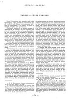 giornale/CFI0351259/1943-1945/unico/00000217