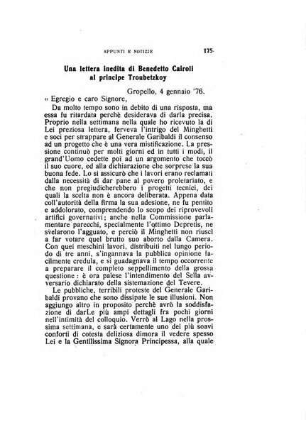 La Lombardia nel Risorgimento italiano bollettino trimestrale del Comitato regionale lombardo della Società nazionale per la storia del Risorgimento italiano