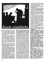 giornale/CFI0351533/1938/unico/00000156