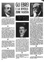 giornale/CFI0351533/1938/unico/00000256