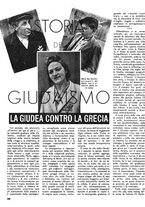 giornale/CFI0351533/1941-1942/unico/00000078