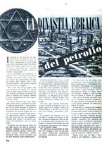 giornale/CFI0351533/1941-1942/unico/00000512