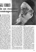 giornale/CFI0351533/1941-1942/unico/00000703