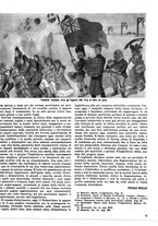 giornale/CFI0351533/1942-1943/unico/00000203