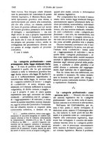 giornale/CFI0351628/1927/unico/00001158