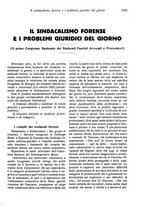 giornale/CFI0351628/1927/unico/00001181