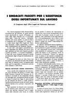 giornale/CFI0351628/1927/unico/00001195