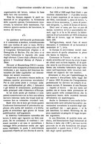 giornale/CFI0351628/1927/unico/00001367