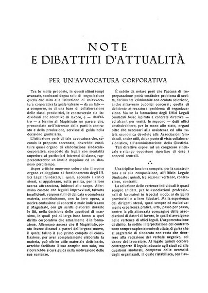 Il diritto del lavoro ufficiale del Ministero delle corporazioni per il bollettino