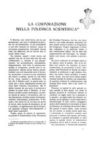 giornale/CFI0351628/1932/v.1/00000259