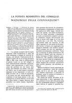 giornale/CFI0351628/1932/v.1/00000269