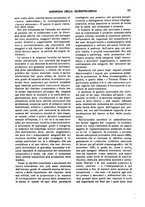 giornale/CFI0351628/1941/unico/00000553