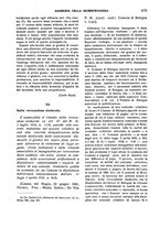 giornale/CFI0351628/1941/unico/00000951