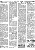 giornale/CFI0351902/1909/unico/00000169