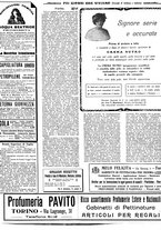 giornale/CFI0351902/1917/unico/00000140