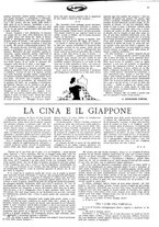 giornale/CFI0351902/1922/unico/00000095