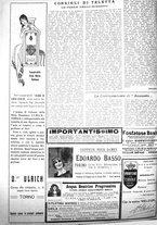 giornale/CFI0351902/1922/unico/00000662
