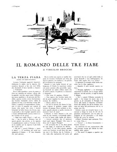 La donna rivista quindicinale illustrata