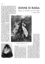 giornale/CFI0351902/1933/unico/00000255