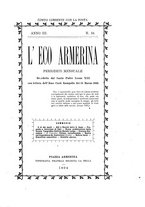 giornale/CFI0352026/1894/unico/00000225