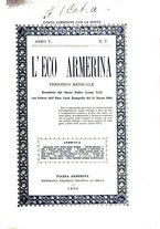 giornale/CFI0352026/1896/unico/00000145