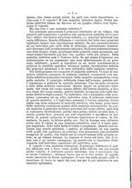 giornale/CFI0352249/1886/unico/00000014