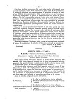 giornale/CFI0352249/1886/unico/00000056