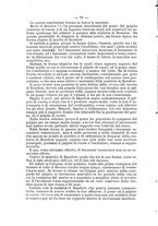 giornale/CFI0352249/1886/unico/00000104