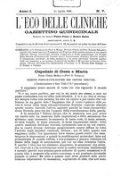 giornale/CFI0352249/1886/unico/00000109