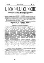 giornale/CFI0352249/1886/unico/00000221