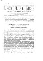 giornale/CFI0352249/1886/unico/00000301