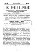 giornale/CFI0352249/1886/unico/00000349