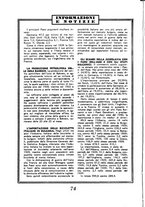 giornale/CFI0352396/1941/unico/00000084