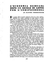 giornale/CFI0352396/1941/unico/00000414