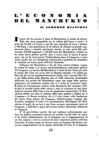 giornale/CFI0352396/1941/unico/00000508