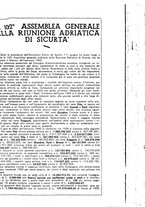 giornale/CFI0352396/1941/unico/00000569