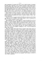 giornale/CFI0352557/1892/unico/00000121