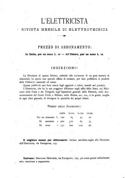 L'elettricista rivista mensile di elettrotecnica